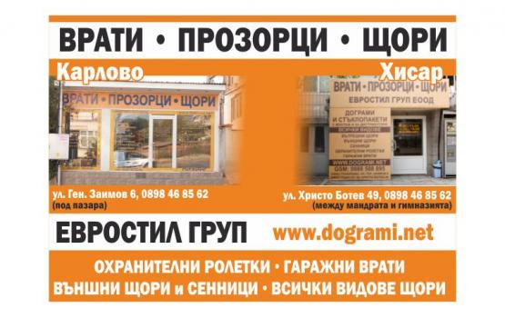 main img