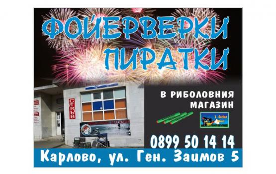 main img