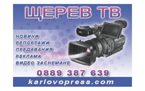 main img
