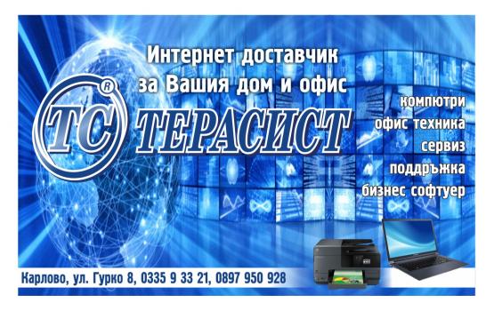 main img