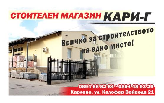 main img